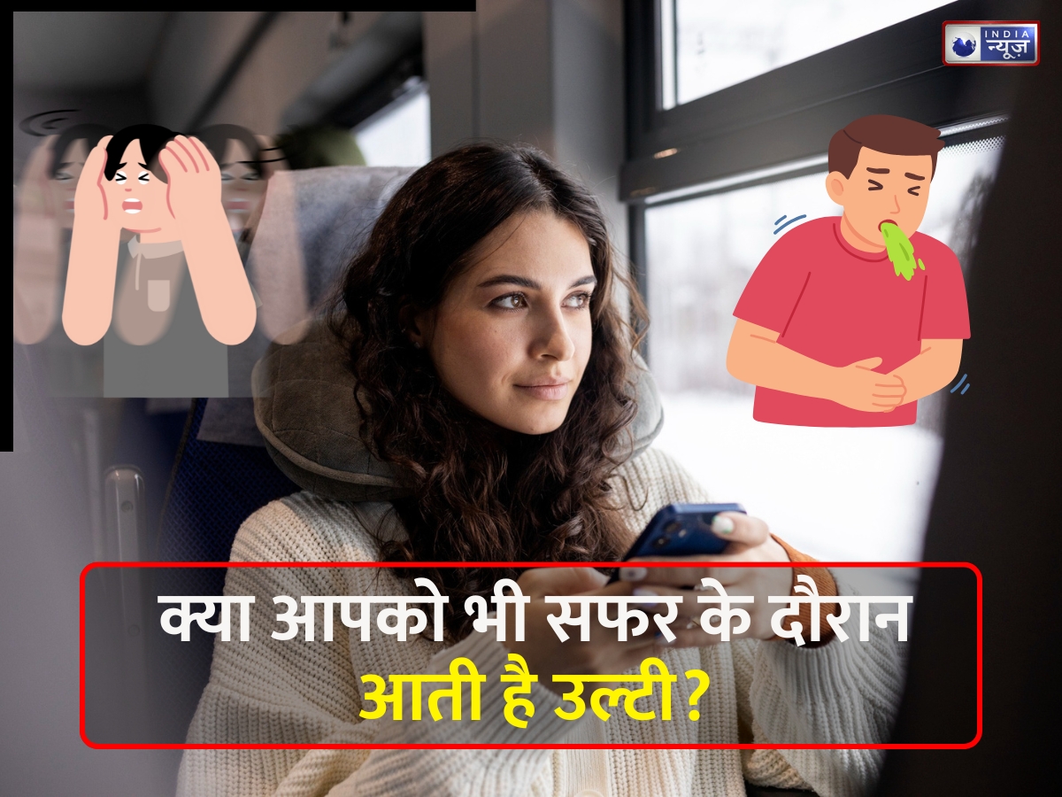 क्या इलेक्ट्रिक कार में ज्यादा होती है उल्टी? जानिए एक्सपर्ट और खान सर की क्या है इसपर राय