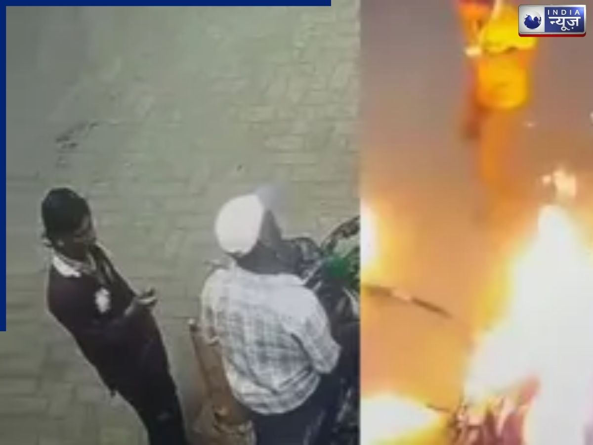 पेट्रोप पंप पर सिगरेट पीने से रोके जाने पर युवक ने बाइक में लगाई आग, आरोपी गिरफ्तार