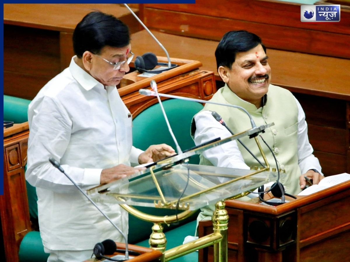 MP Budget 2026: एमपी की मोहन यादव सरकार ने पेश किया अब तक का सबसे बड़ा बजट, युवाओं के लिए खुशखबरी, जानें- अहम बातें