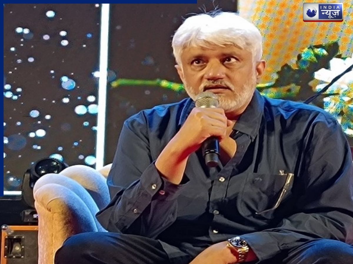 71 दिन बाद उदयपुर जेल से रिहा हुए विक्रम भट्ट, बोले- मैं वहीं रहा जहां भगवान कृष्ण पैदा हुए थे!