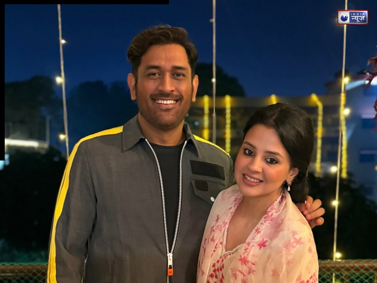 MS Dhoni and Sakshi - Photo Gallery