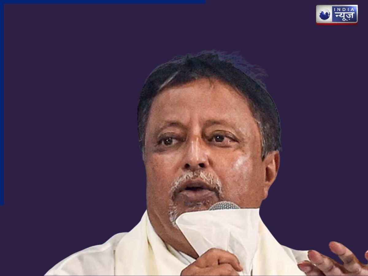 Who is Mukul  Roy?: पूर्व केंद्रीय रेल राज्य मंत्री  मुकुल रॉय का 71 साल की उम्र में निधन, जानें क्या था ममता बनर्जी से रिश्ता