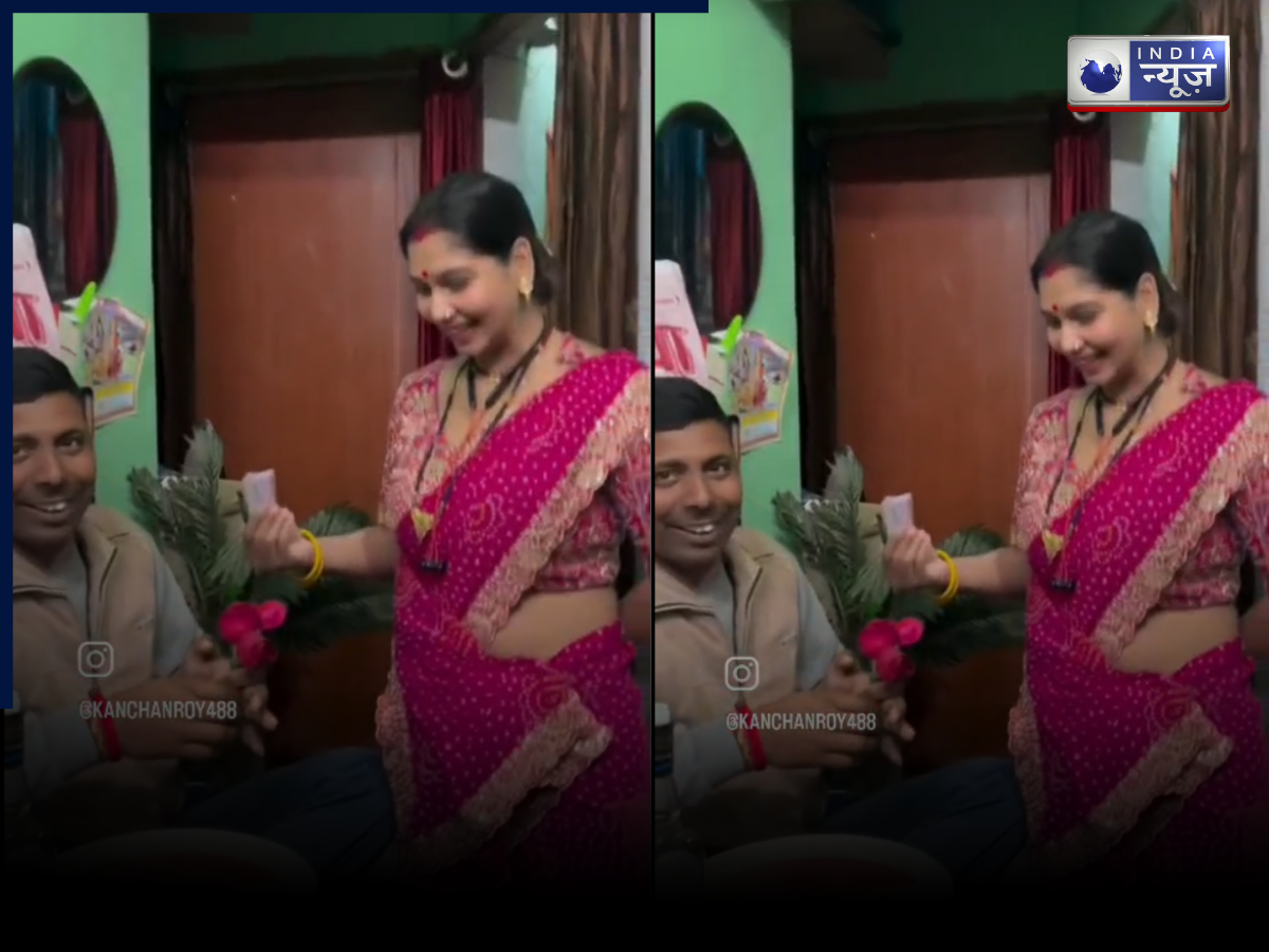 Viral Video: रोज़ डे पर पति को परोसी वाइन, फिर लहराई पिस्टल; सोशल मीडिया पर ‘कूल’ बन रही महिला को पर गए लेने के देने