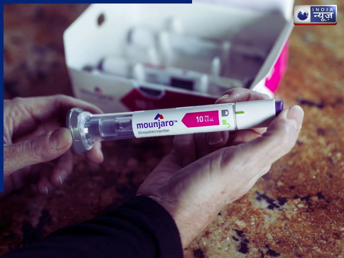 To whom is the Monjaro given - Photo Gallery