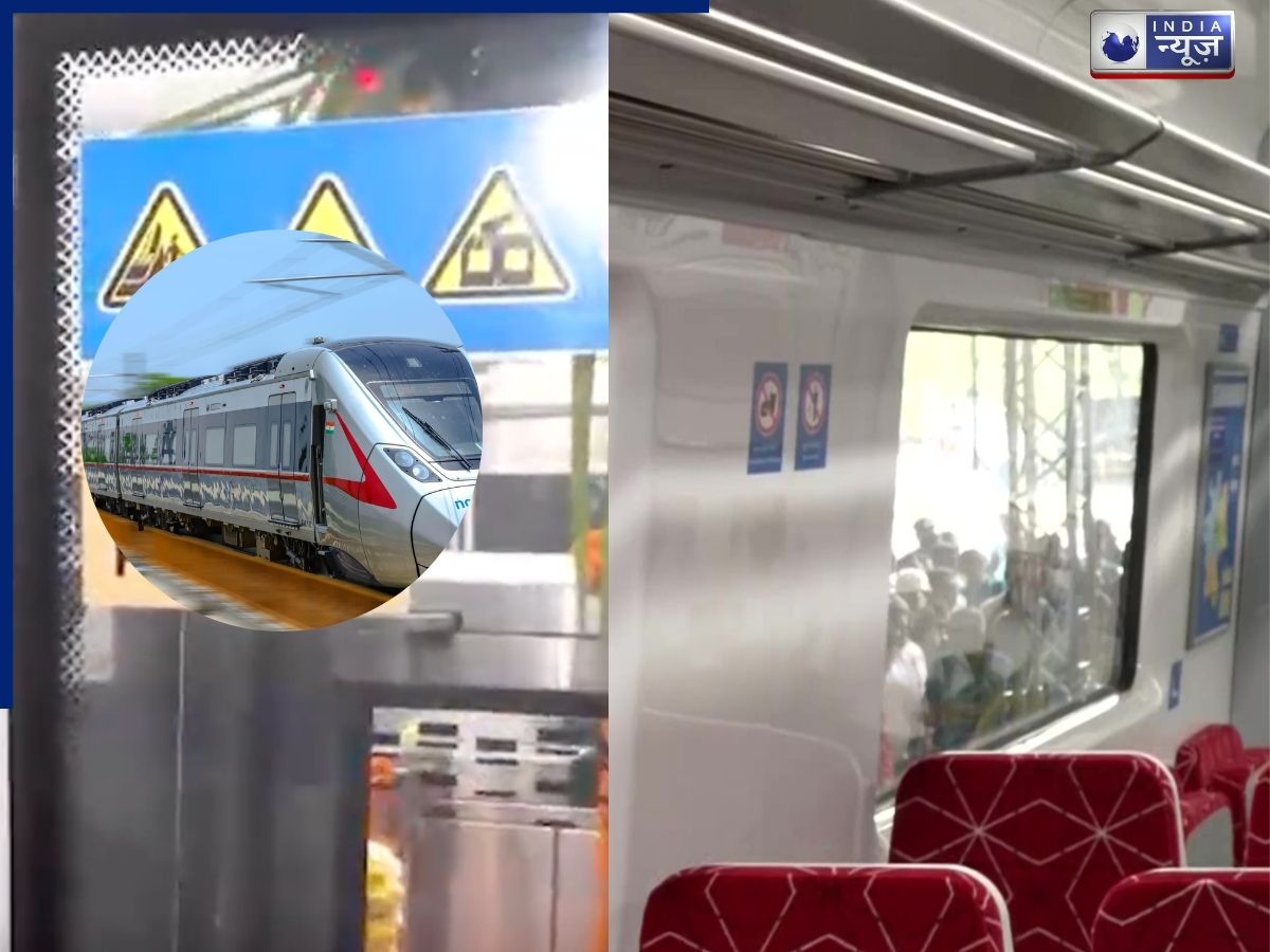 नमो भारत ट्रेन में कितने कोच है और क्या-क्या फैसिलिटी है, कौन-कौन से स्टेशनों को जोड़ेगी; चेक करें टाइम टेबल