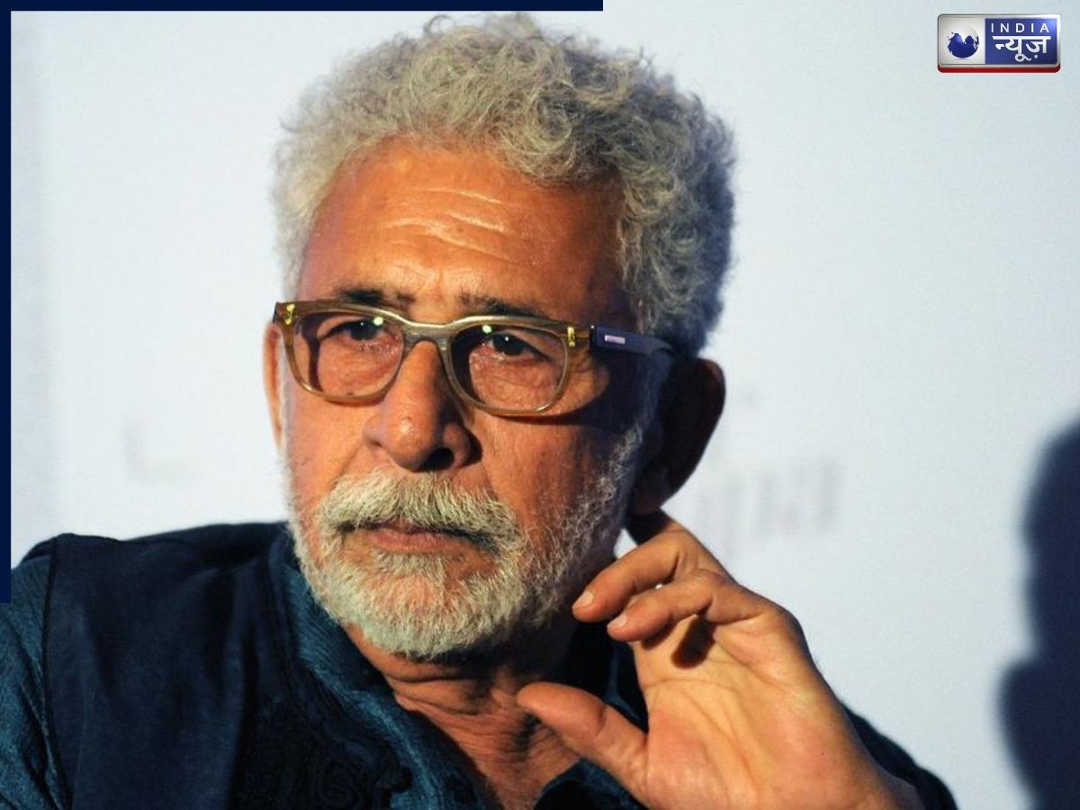 एयरपोर्ट पर नसीरुद्दीन शाह के साथ किया ऐसा काम, देख भड़क गए फैंस; जानें क्या है पूरा मामला