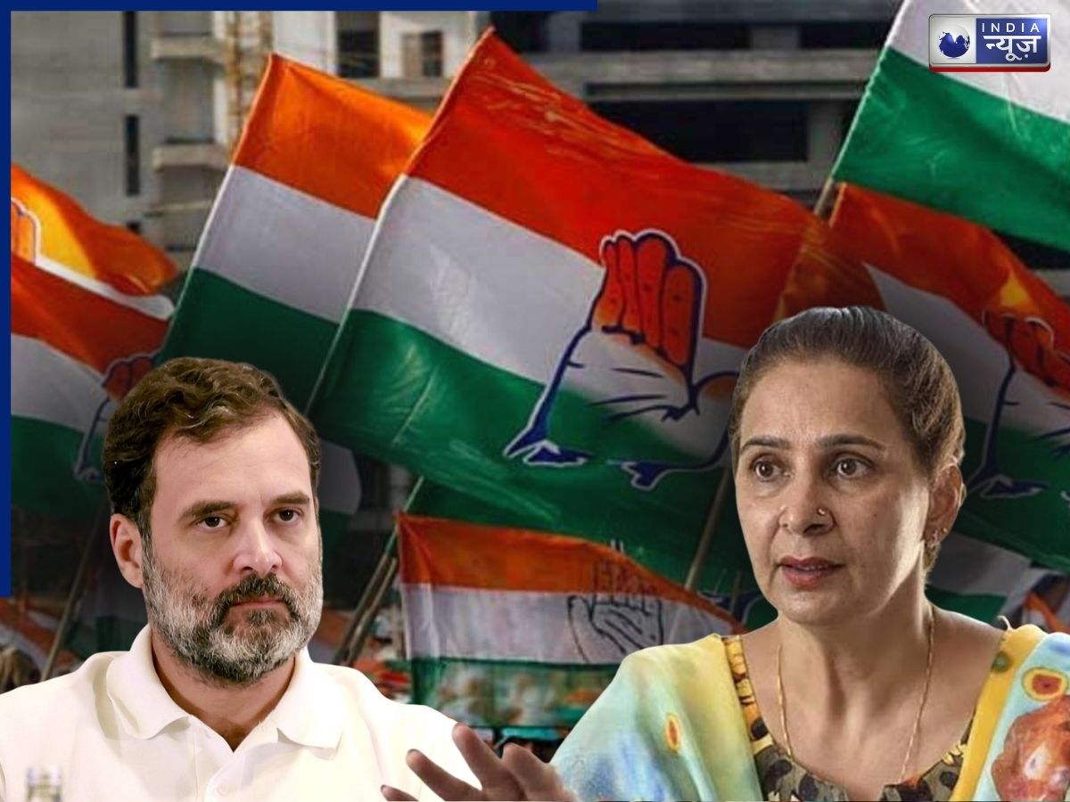 ‘आप सपनों की दुनिया में…’.नवजोत कौर सिद्धू ने राहुल गांधी को लेकर दिया ऐसा बयान; कांग्रेस नेताओं के उड़े होश