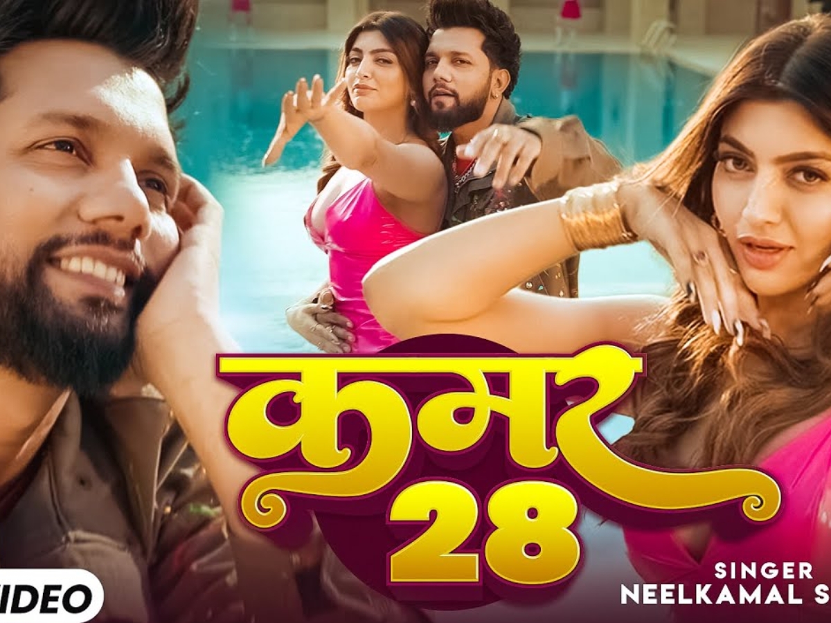 Neelkamal Singh And Akanksha Puri Song Kamar Twenty Eight - Photo Gallery