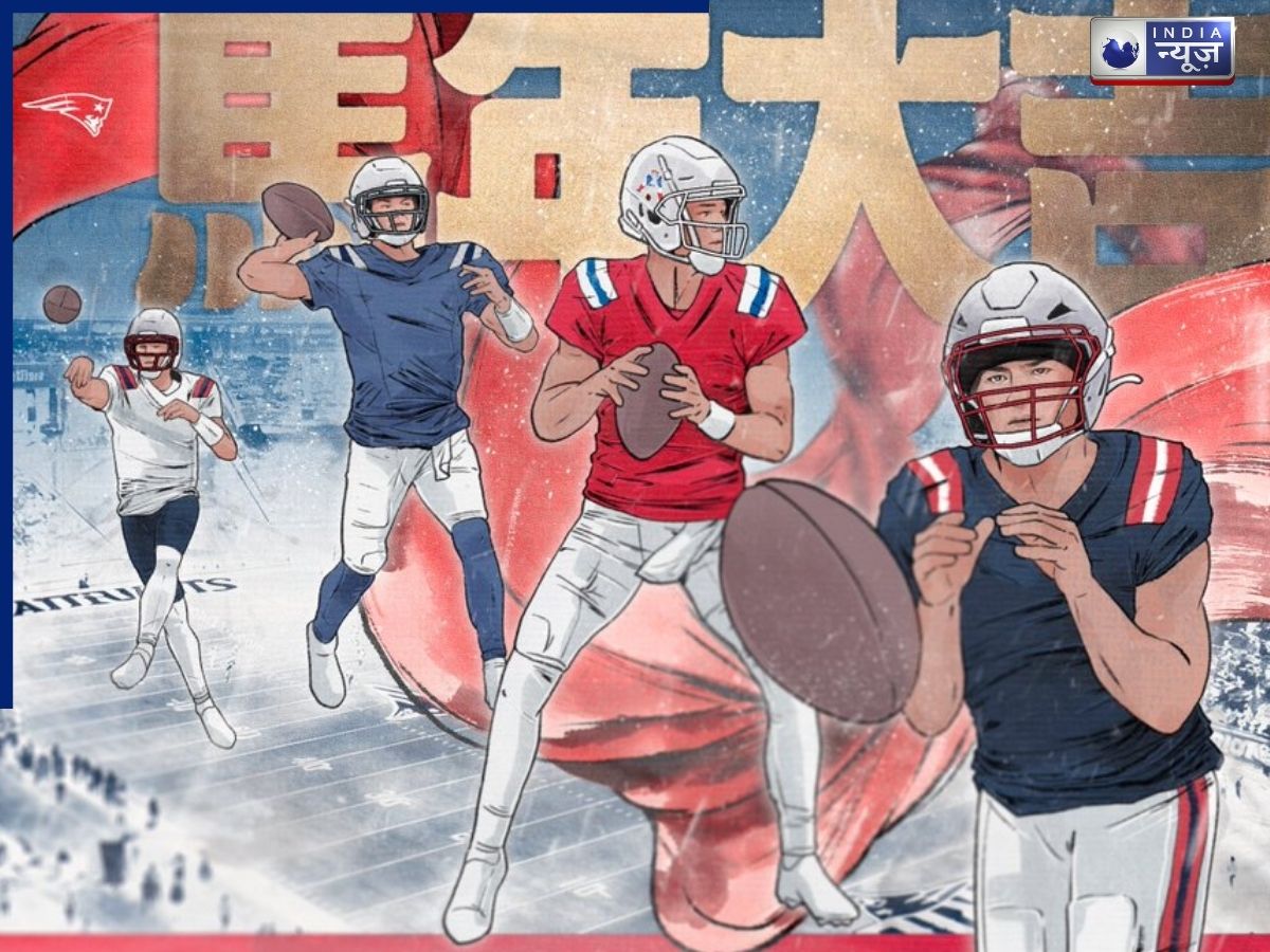 New England Patriots - Photo Gallery