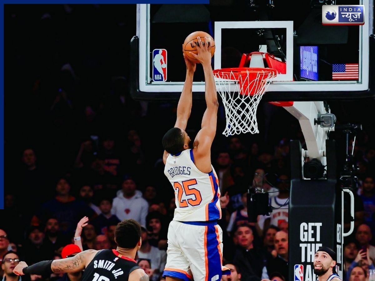New York Knicks - Photo Gallery
