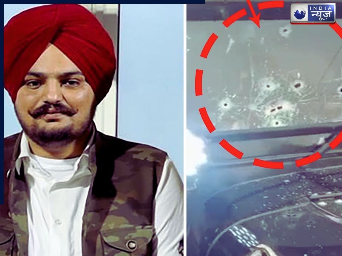 Sidhu Moosewala death - Photo Gallery