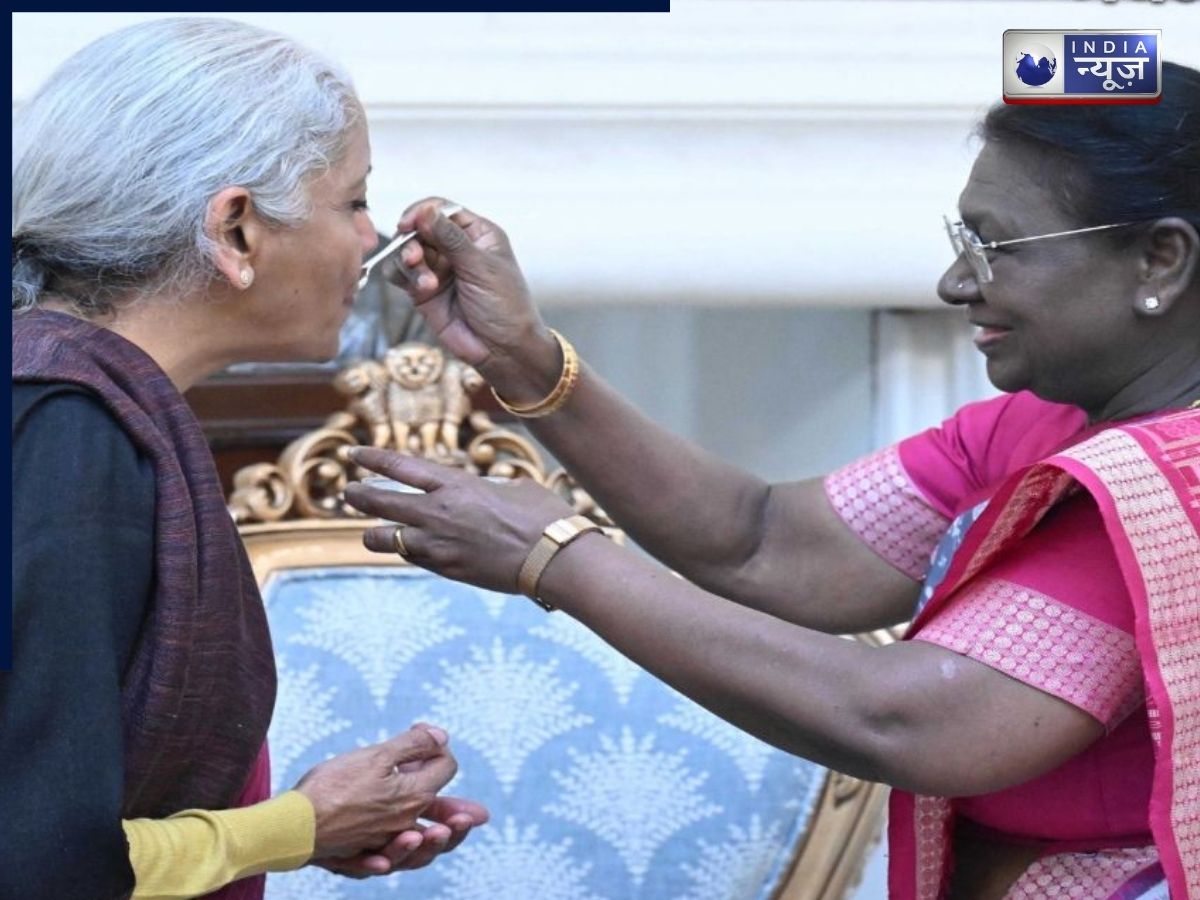 Dahi-Chini Tradition: बजट से पहले वित्त मंत्री निर्मला सीतारमण ने क्यों खाई दही-चीनी? इसके पीछे छिपे हैं 3 सबसे बड़े धार्मिक महत्त्व