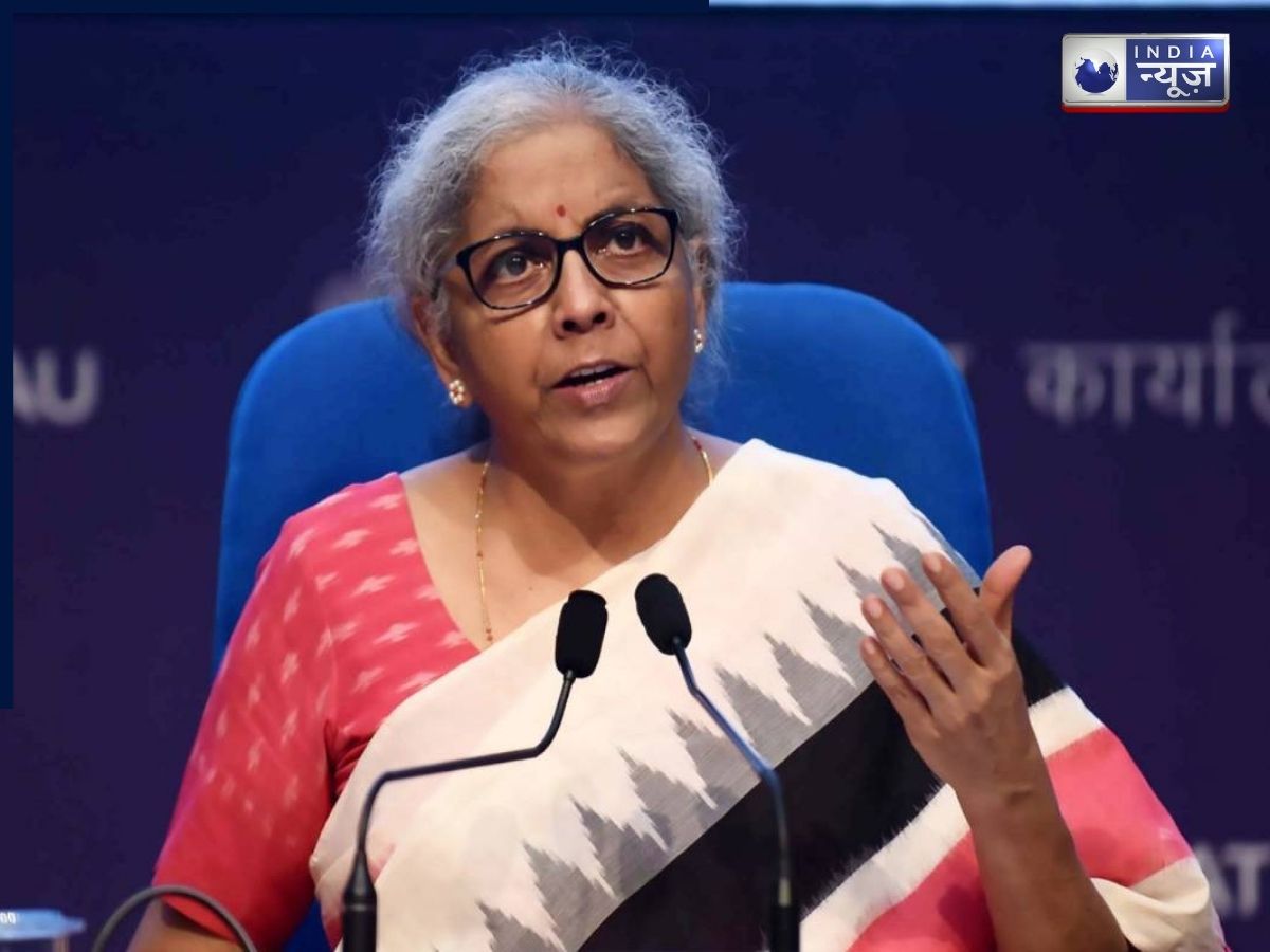 FM Budget PC Live: बजट के बाद वित्त मंत्री निर्मला सीतारमण का प्रेस कॉन्फ्रेंस, यहां जानें- प्रमुख बातें