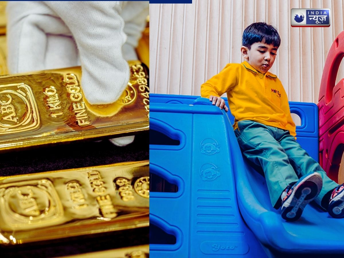 Disadvantages of Gold - Photo Gallery