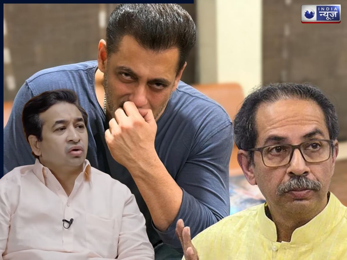 ‘सलमाम खान उद्धव ठाकरे से…’, बीजेपी नेता नितेश राणे ने शिवसेना यूबीटी प्रमुख पर कसा तंज; दिया चौंकाने वाला बयान