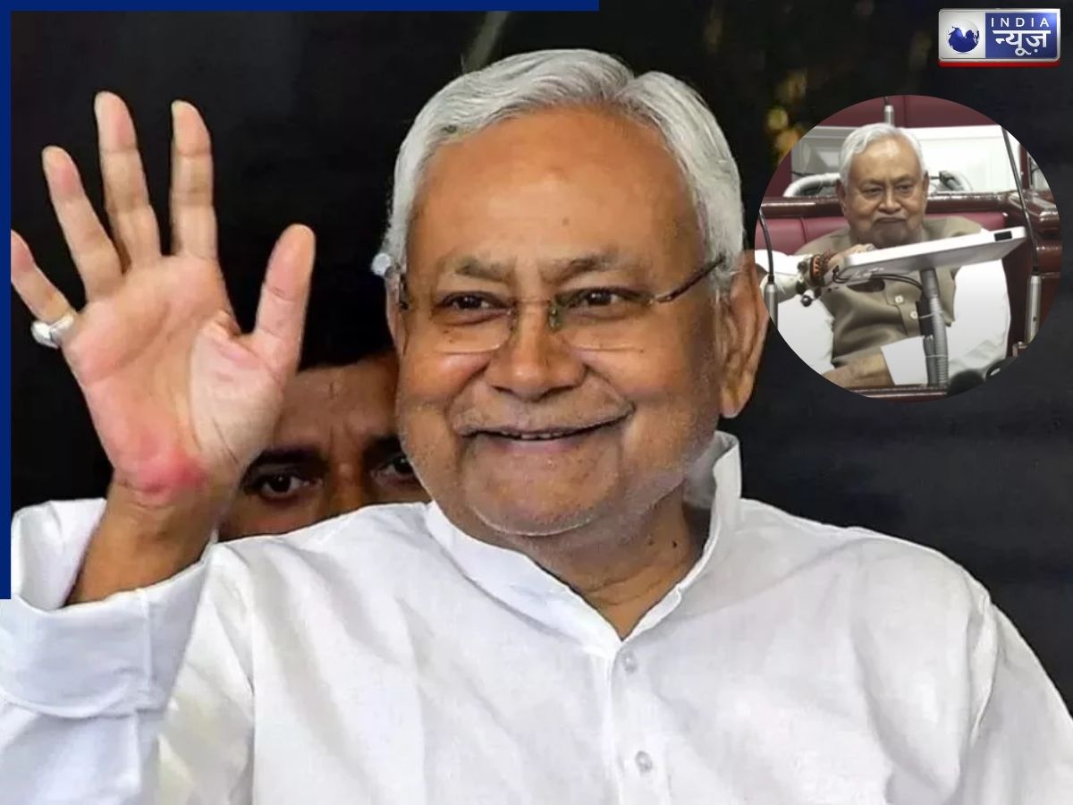 Nitish Kumar Viral Video: फिर पलटने का संकेत दे रहे हैं CM नीतीश? इस वायरल वीडियो ने इंटरनेट पर मचाया तहलका!