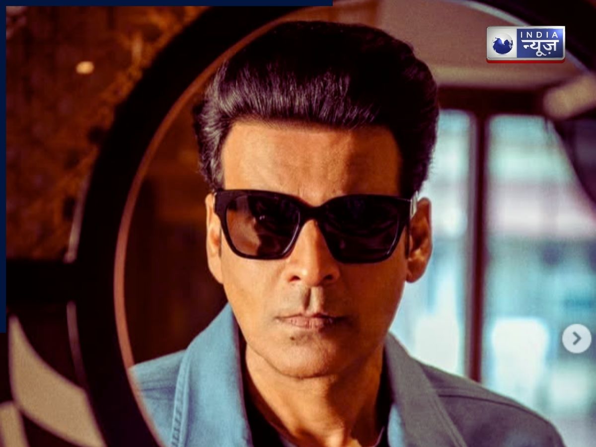 Protest against the Ghooskhor Pandat - Photo Gallery