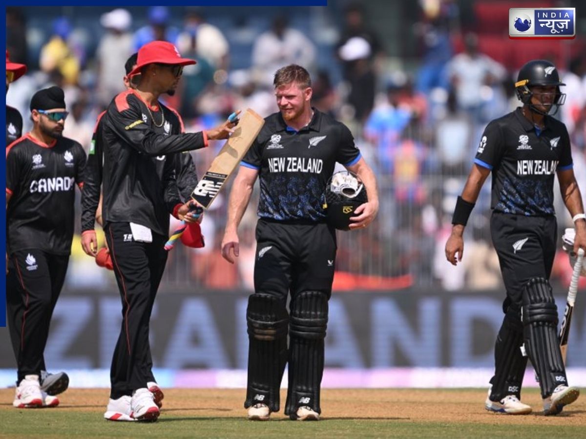 NZ vs CAN Highlights: युवराज सामरा का शतक बेकार… न्यूजीलैंड ने कनाडा को 8 विकेट से हराया, सुपर-8 में मारी एंट्री