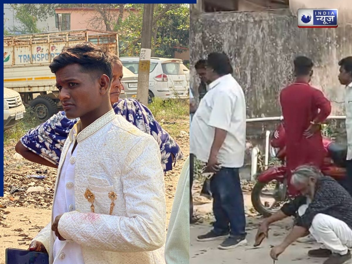 शादी करके लौट रही दुल्हन का अपहरण, मुंह ताकते रह गया दूल्हा; पूर्व प्रेमी ने दिनदहाड़े घटना को दिया अंजाम