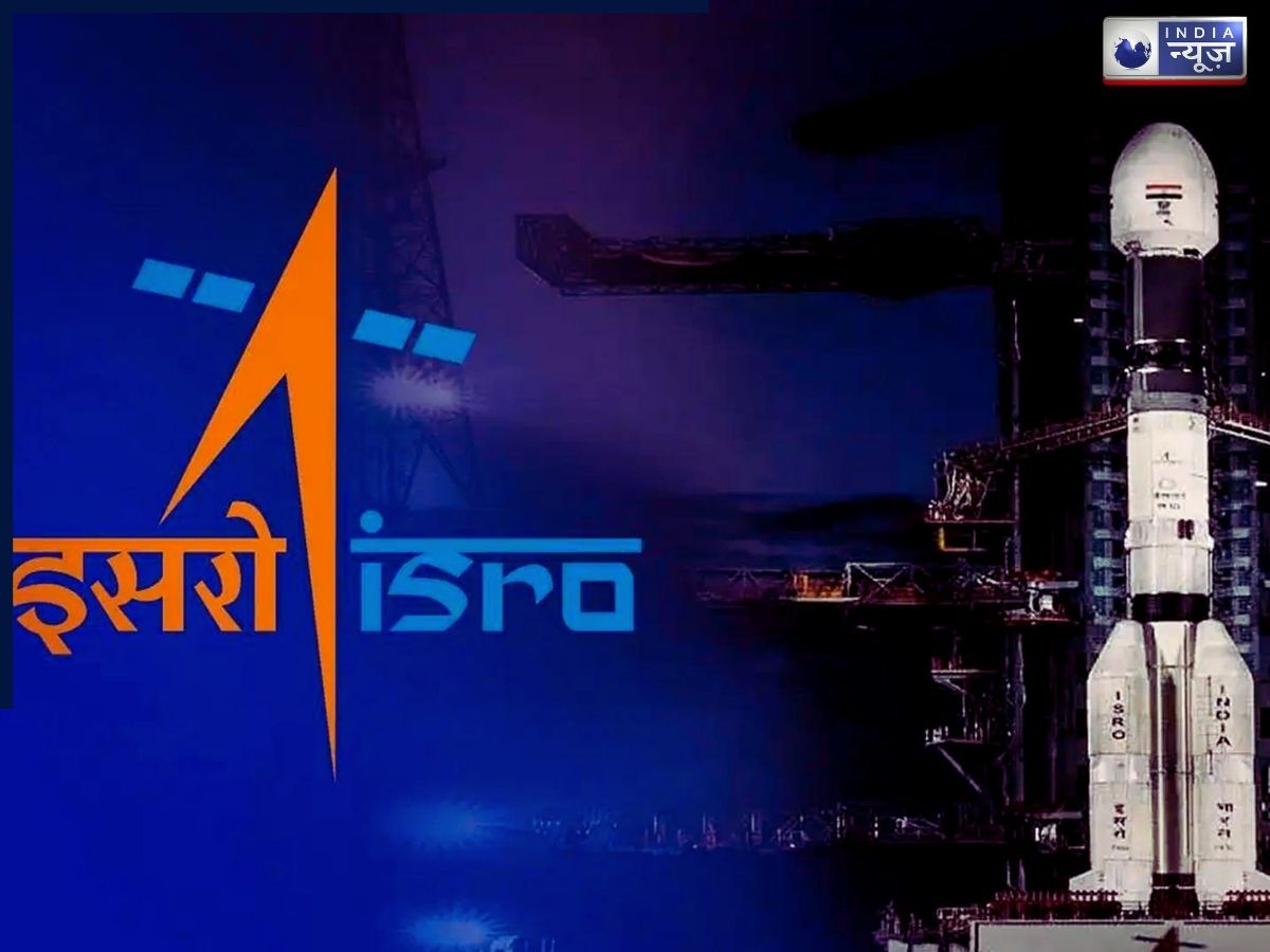 भारत अपना खुद का स्पेस स्टेशन बनाने की दिशा में कर रहा काम, गगनयान मानव अंतरिक्ष उड़ान पर भी फोकस -ISRO