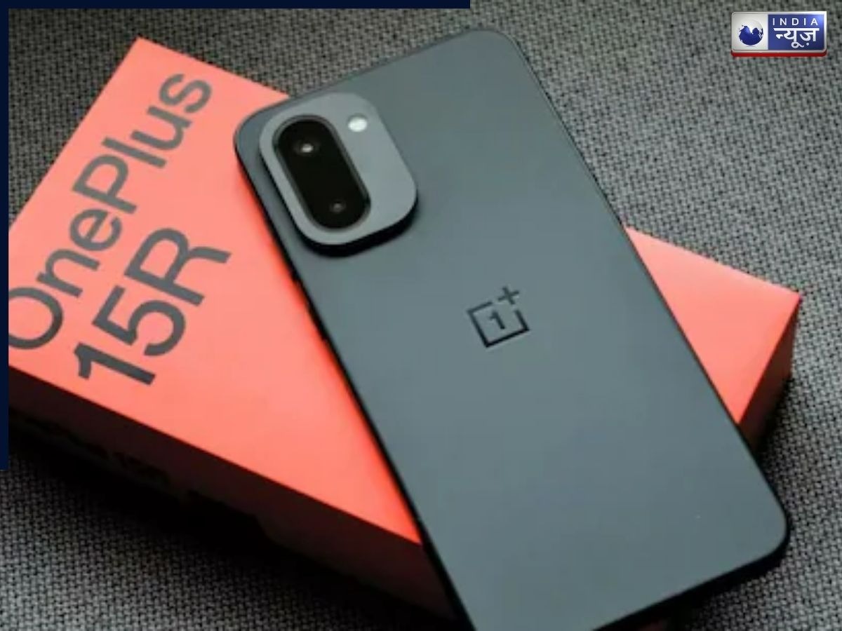 OnePlus 15R Vs OnePlus 13 कौन है अपने सेगमेंट का ज्यादा दमदार स्मार्टफोन, जानें फीचर्स और बैटरी के मामले में बेस्ट
