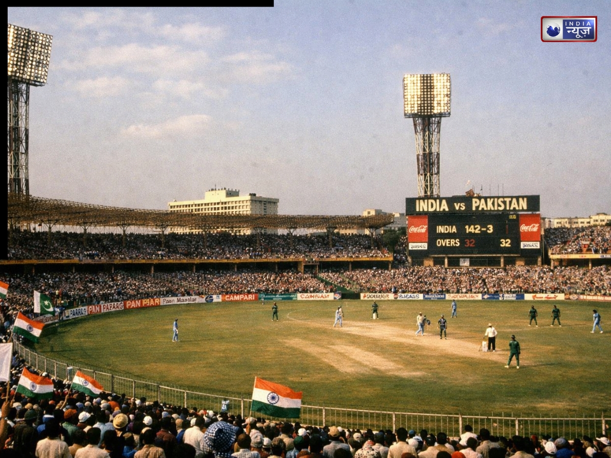 OTD: 1987 का यादगार मैच… जब कोलकाता में पहली बार हुई थी भारत-पाकिस्तान की जंग, श्रीकांत ने ठोकी थी सेंचुरी