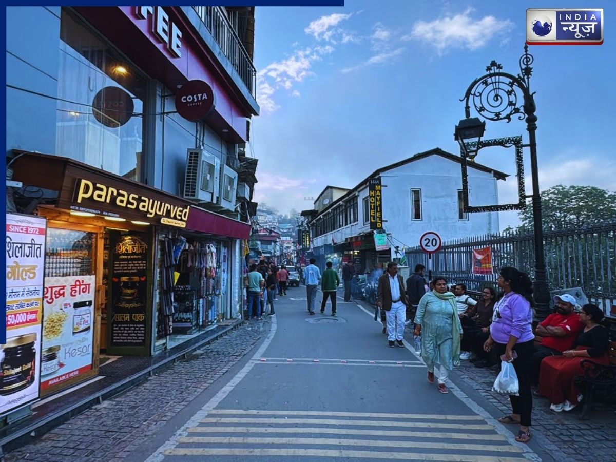 More than just a road - Photo Gallery