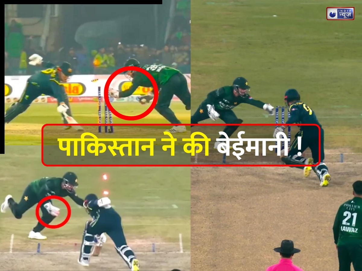पाकिस्तान की चालाकी कैमरे में कैद! ख्वाजा नफे की अजीब स्टंपिंग से खड़ा हुआ विवाद, अंपायर का फैसला भी कठघरे में