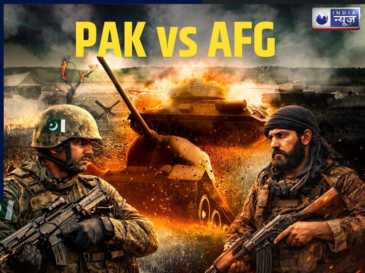 पाकिस्तान बनाम अफगानिस्तान: परमाणु शक्ति vs गुरिल्ला वार, सैन्य ताकत में जमीन-आसमान का अंतर! कौन किस पर पड़ेगा भारी?