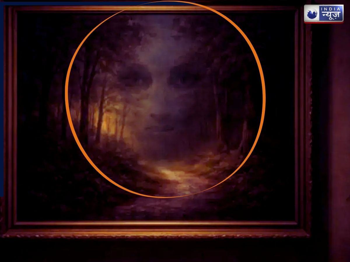 pakistan vs netherland 1