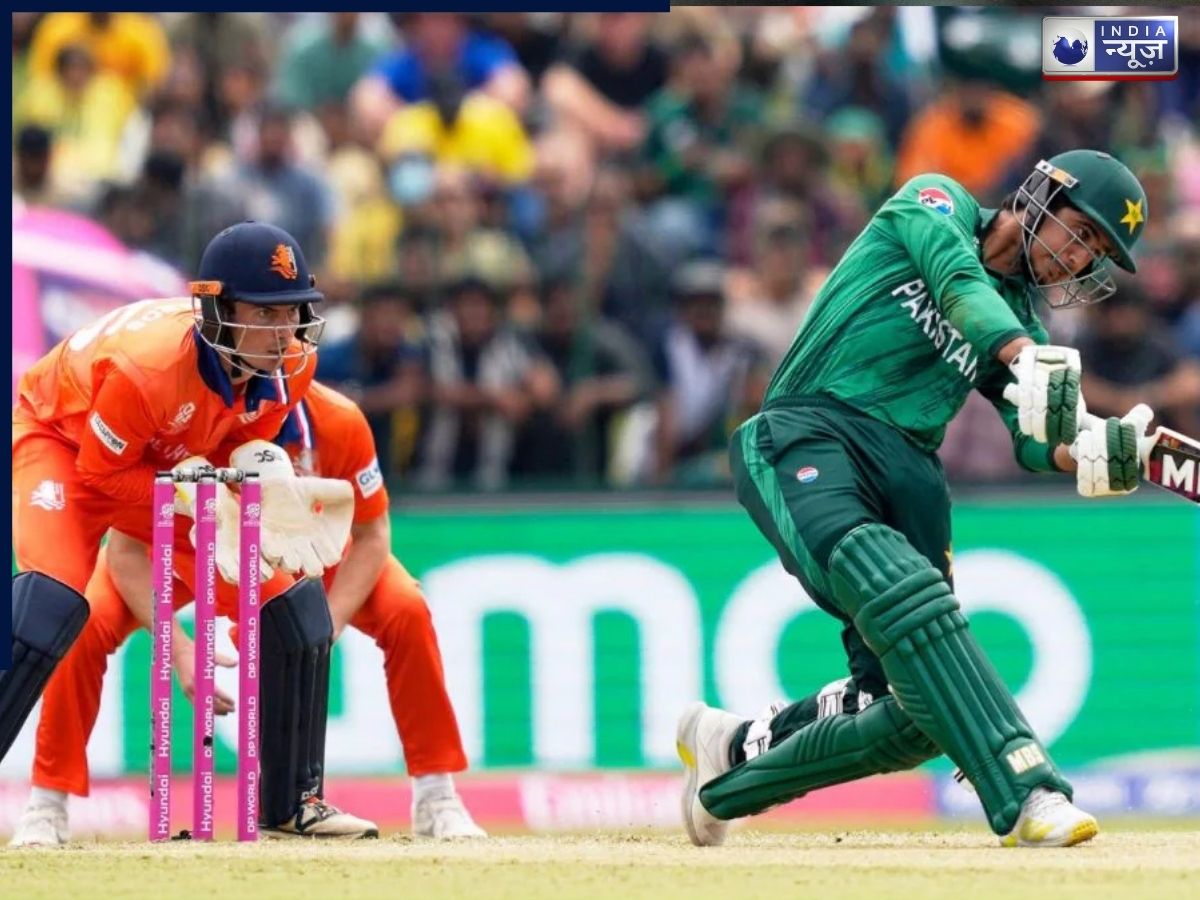 खुदा खैर करे! हारते-हारते बचा पाकिस्तान, नीदरलैंड ने थाली में परोसी जीत, क्या भारत के सामने टिक पाएगी ये टीम?