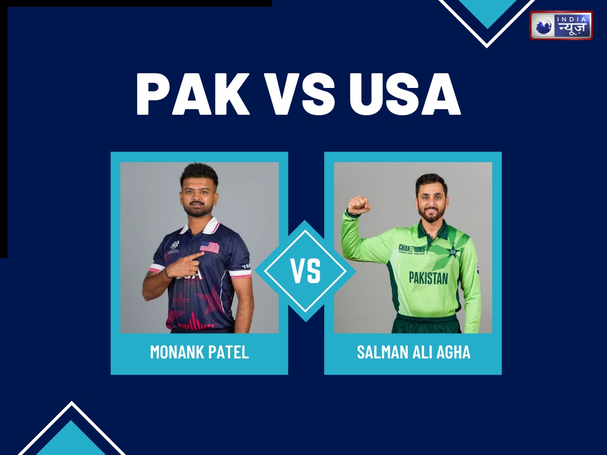 PAK vs USA: क्या पाकिस्तान फिर होगा शर्मसार? कोलंबो में यूएसए दोहराएगी 2024 टी20 वर्ल्ड कप की कहानी, देखें पिच रिपोर्ट