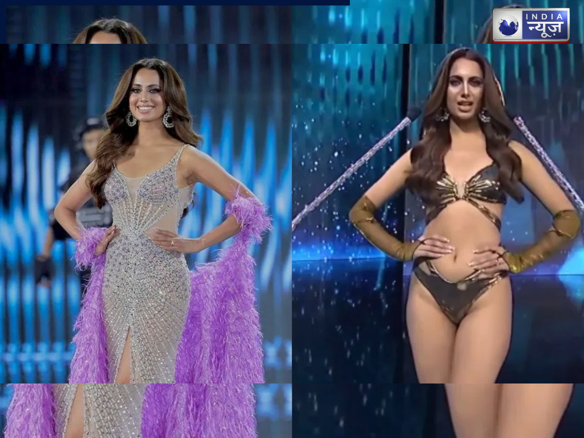 Pakistani Model Bikini Look - Photo Gallery