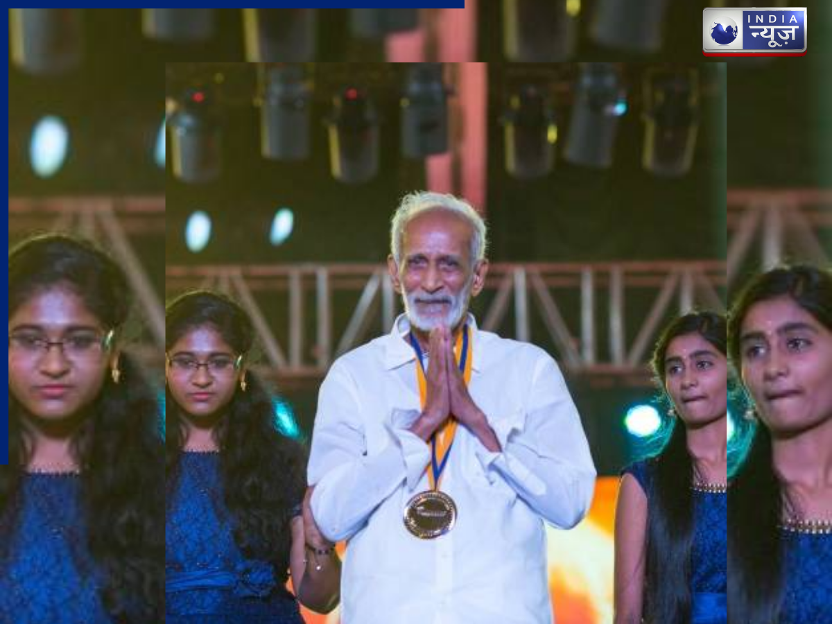 Donated gold chain for country welfare - Photo Gallery