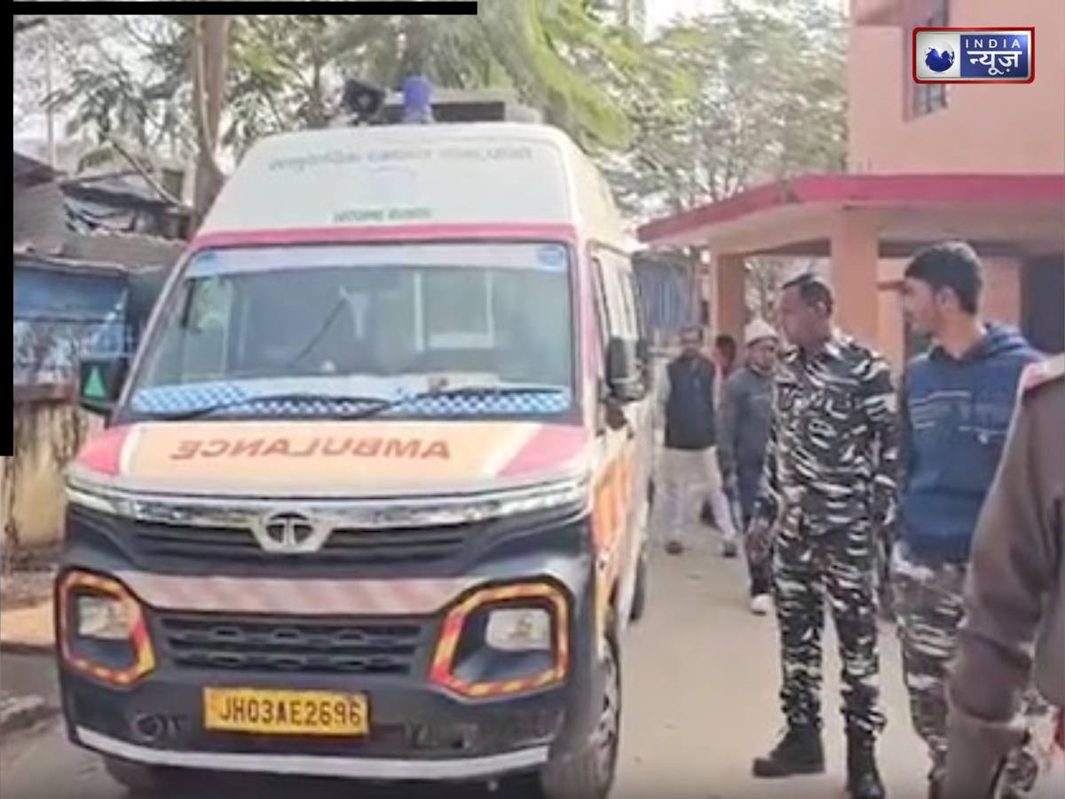 खूनी अंधविश्वास! पलामू में डायन बिसाही के शक में तीन सदस्यों की बेरहमी से हत्या, इलाके में दहशत