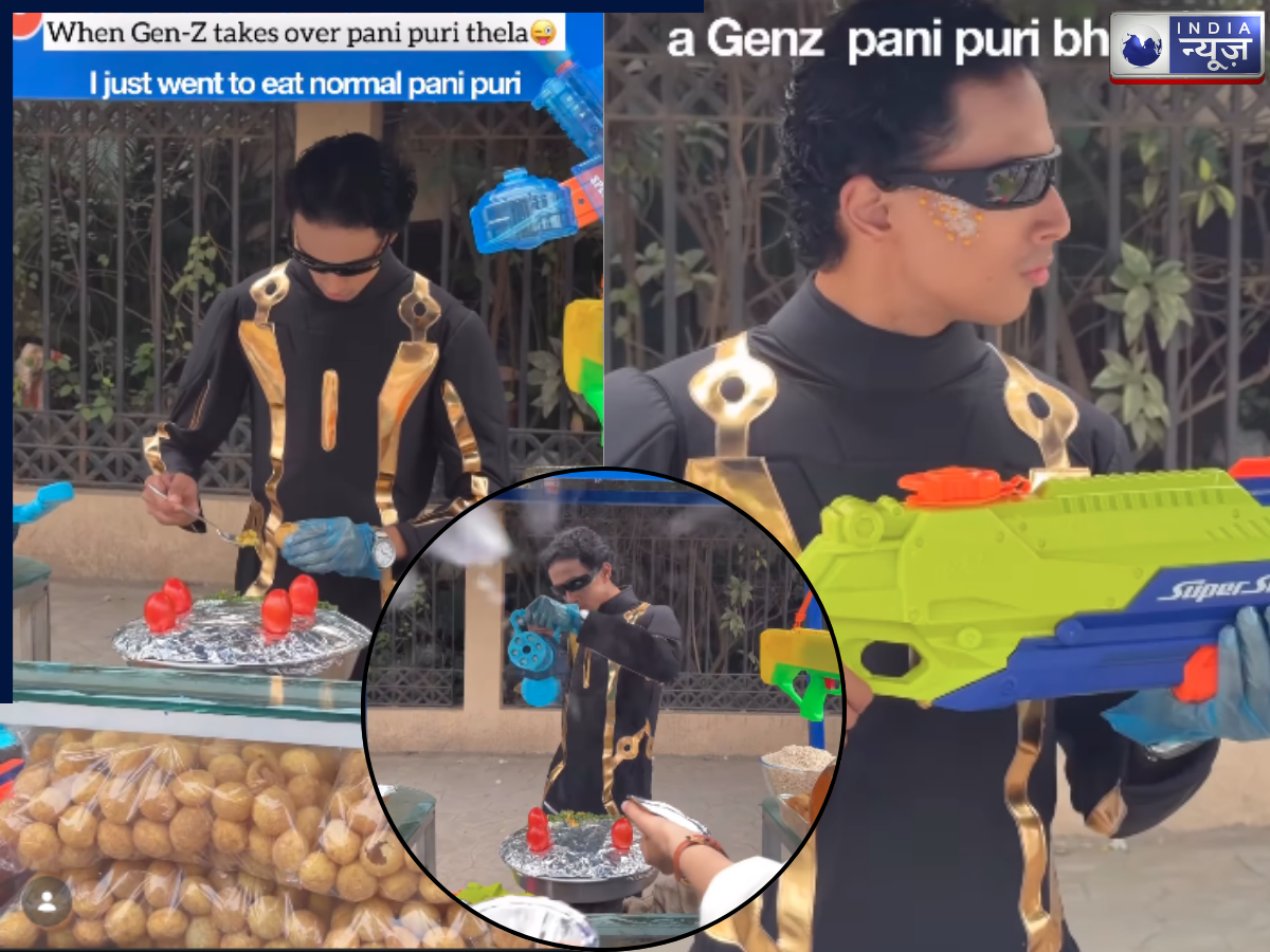 कॉम्बैट-गेमिंग जैसा सजा स्टॉल, ब्लैक कॉम्बैट लुक में दिखे वेंडर, वॉटर गन से खिला रहे गोलगप्पे, वीडियो वायरल