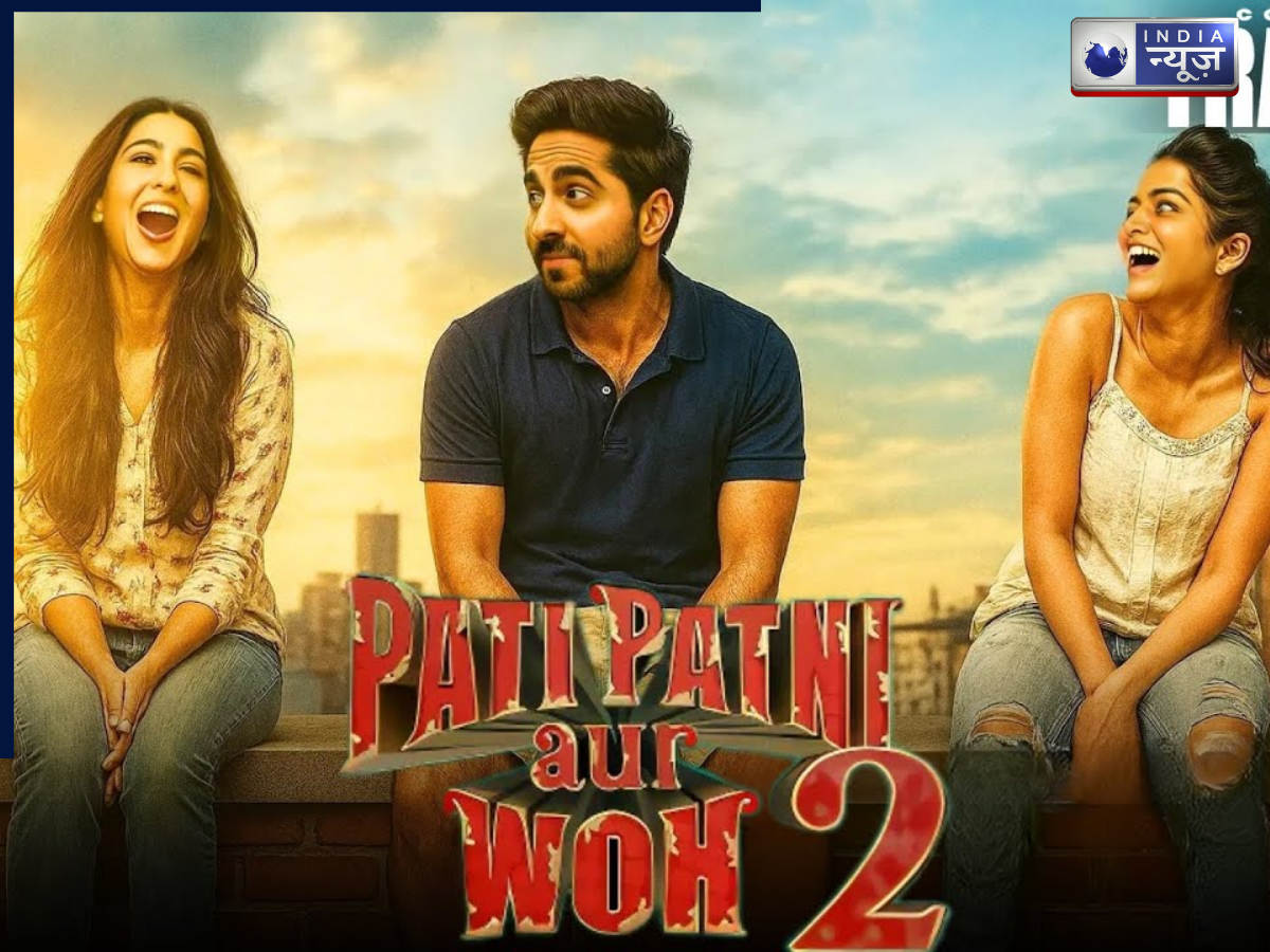 Pati Patni aur Woh 2 - Photo Gallery
