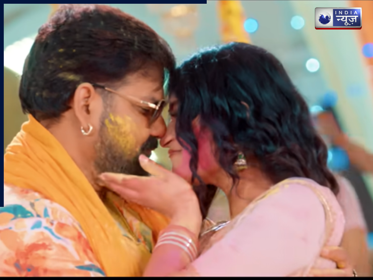 Pawan Sing ने महिमा सिंह को रगड़ा होली के रंग में… नया गाना ‘सतरंगी सलवरवा’ रिलीज होते ही हुआ ट्रेंड