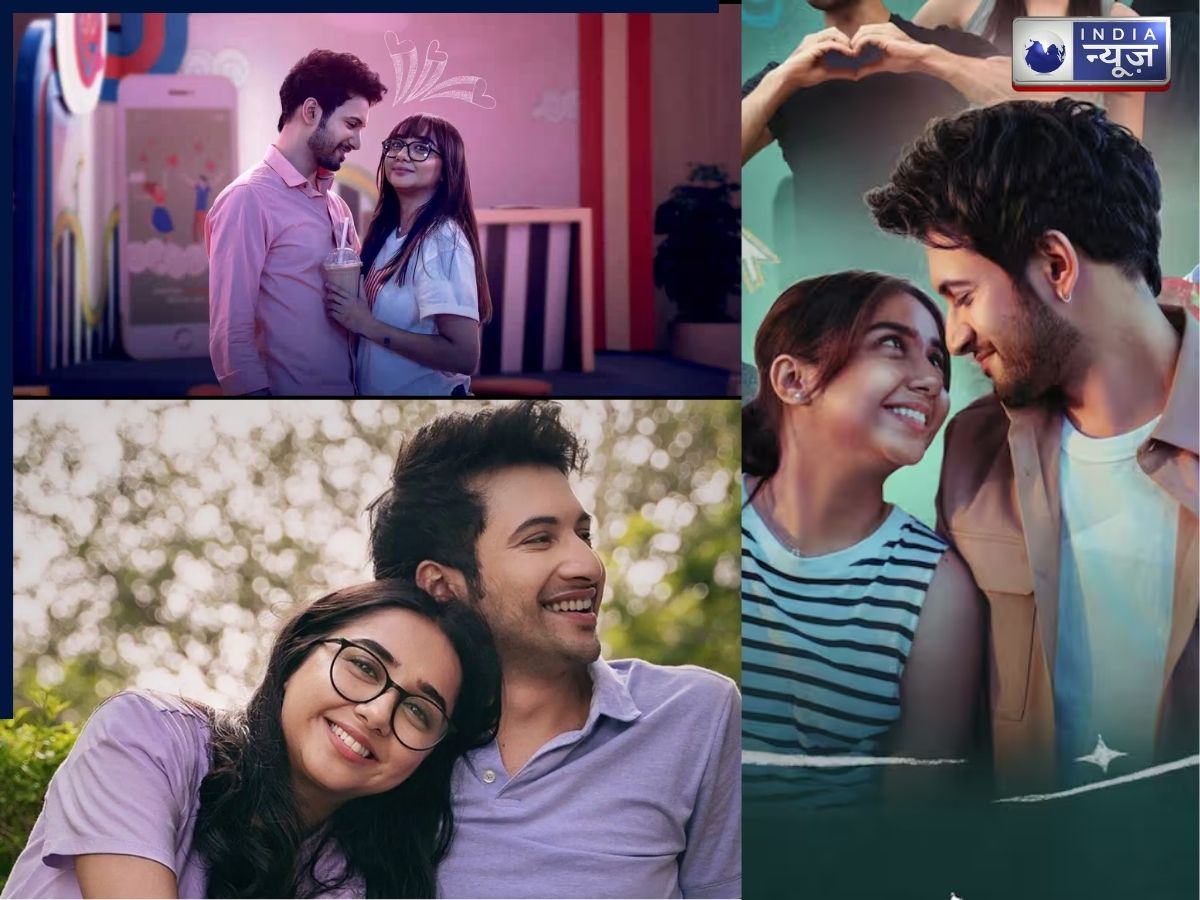 ‘Good Bye Future Wife’, क्या सही में डिंपल और ऋषि की प्रेम कहानी होगी खत्म, मिसमैच्ड सीज़न 4 के बाद टूट जाएगा फैंस का दिल?