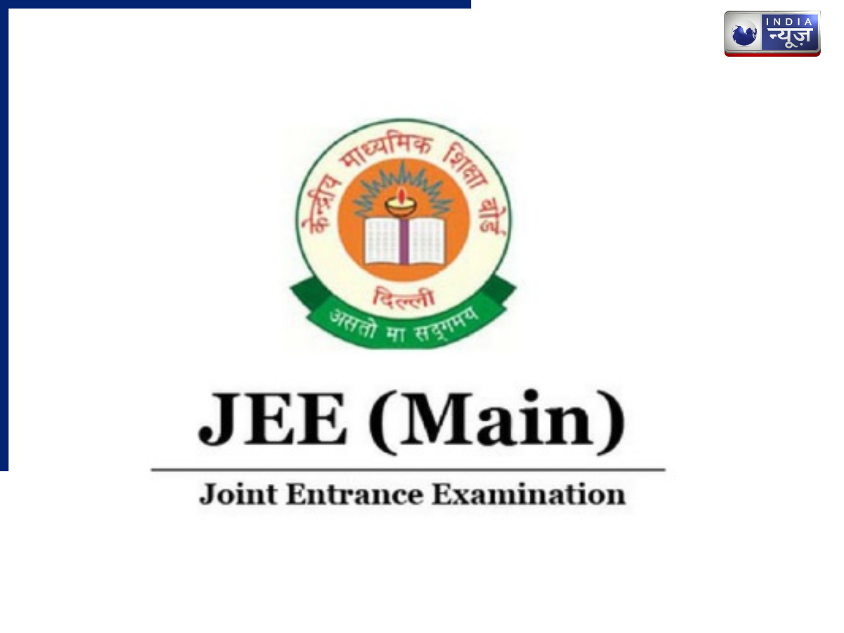 बुनकरों की नगरी से ‘विलेज ऑफ आईआईटियन’ तक का प्रेरणादायक सफर