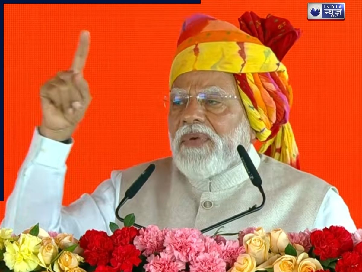PM Modi Ajmer Visit: पीएम मोदी ने अजमेर की धरती से HPV टीकाकरण का किया शुभारंभ, यहां जानें- क्या-क्या कहा?