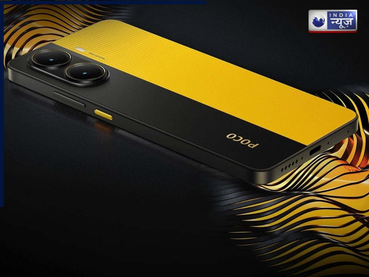 Poco X8 - Photo Gallery