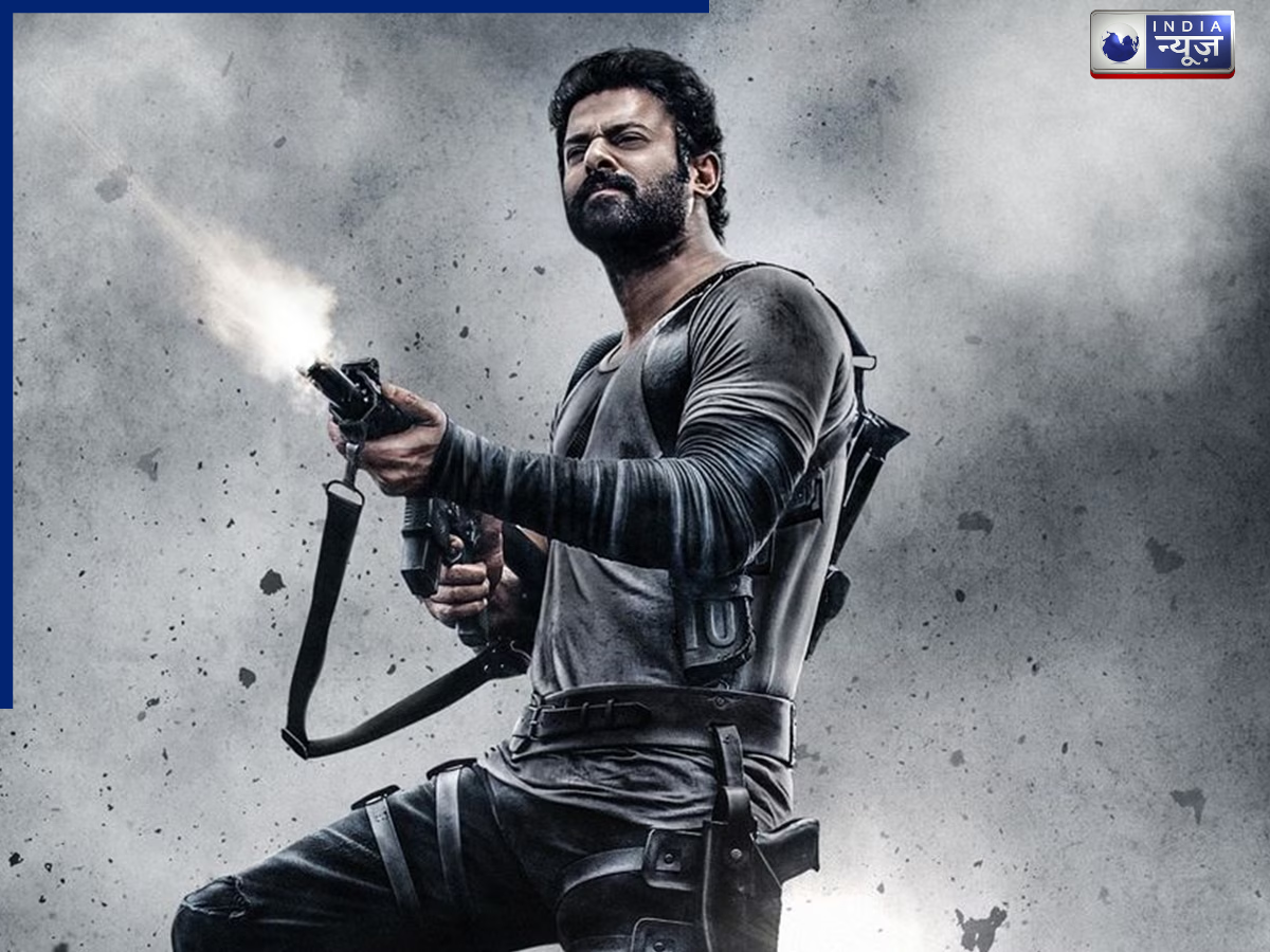 Prabhas - Photo Gallery