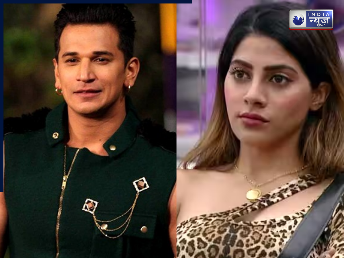 ‘द 50’ में बॉडी शेमिंग को लेकर हुआ बवाल! निक्की तंबोली का प्रिंस नरूला पर तीखा प्रहार, ‘अगर कोई आपकी बेटी के शरीर पर कमेंट करे तो?’