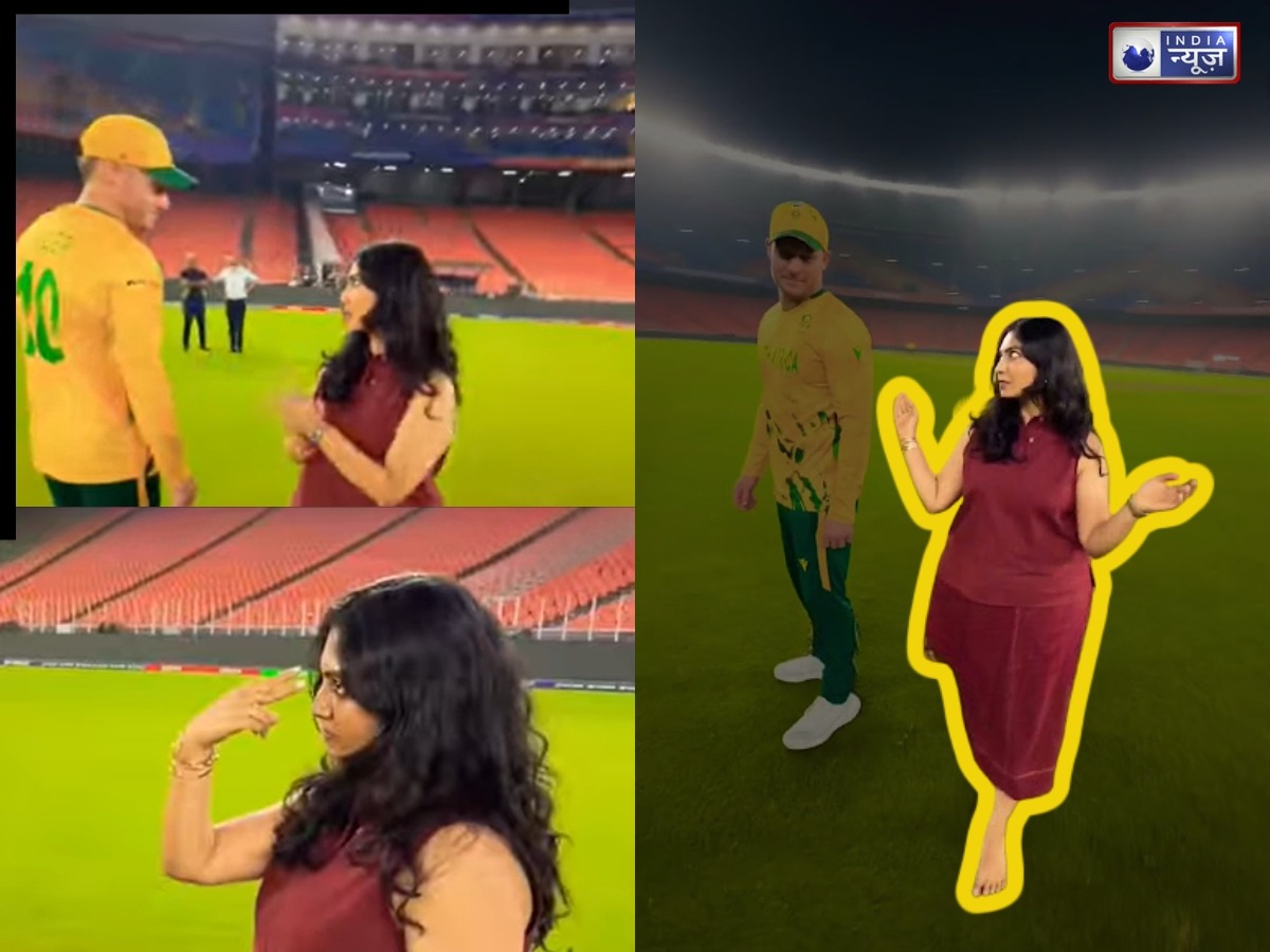 कौन है प्रिंसी पारिख? जिन्हें डेविड मिलर के साथ वीडियो बनाने पर मिली रेप की धमकियां, क्या है पूरा मामला