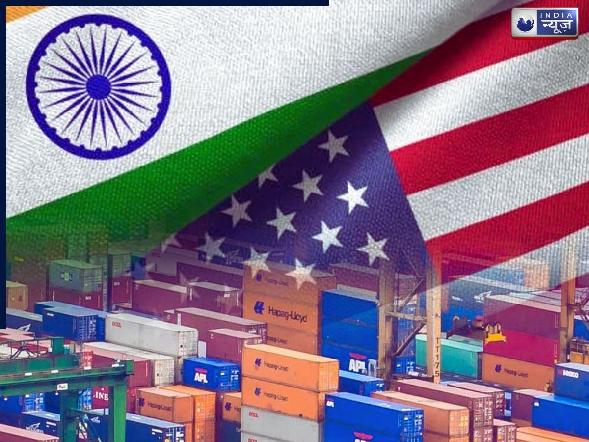 US ने ट्रेड डील पर फैक्ट शीट की जारी, बाजार खोलने पर जताई सहमति, जानें किन बातों का हुआ जिक्र?