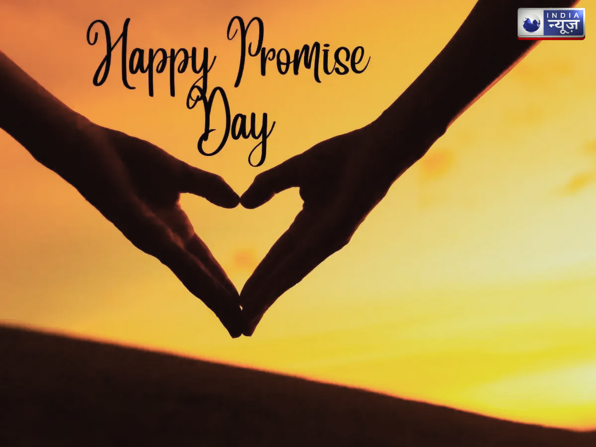 message of promise day - Photo Gallery