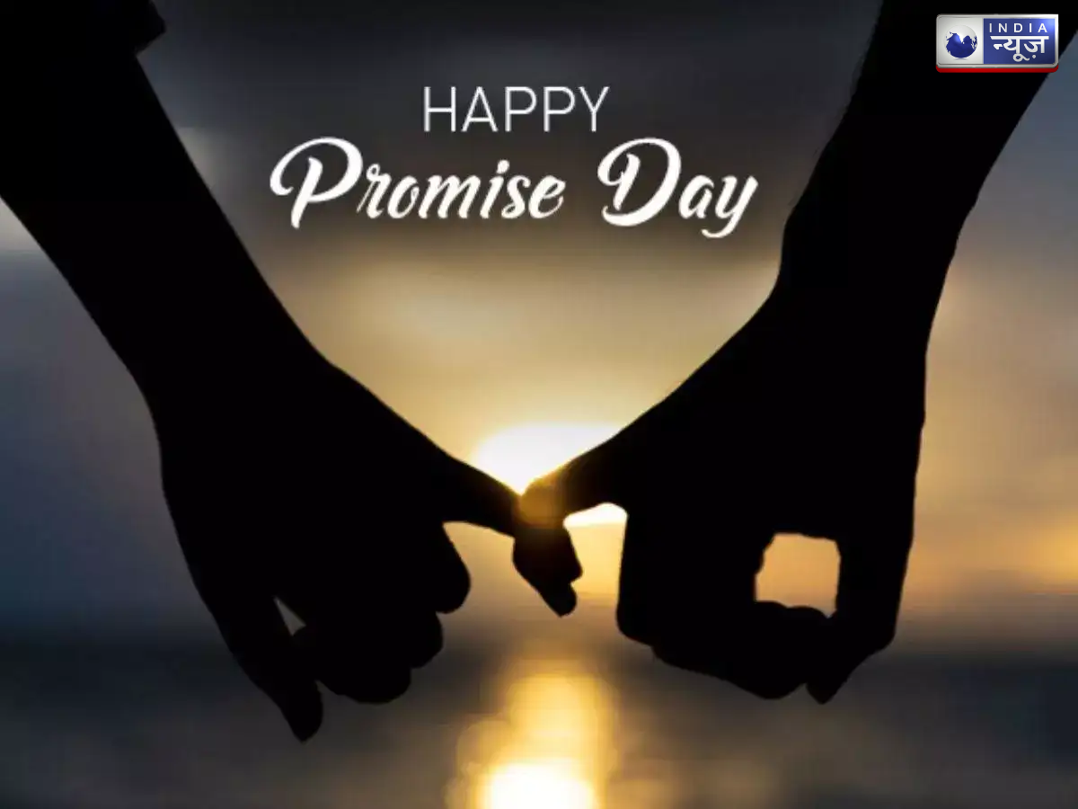 promise day gift idea - Photo Gallery