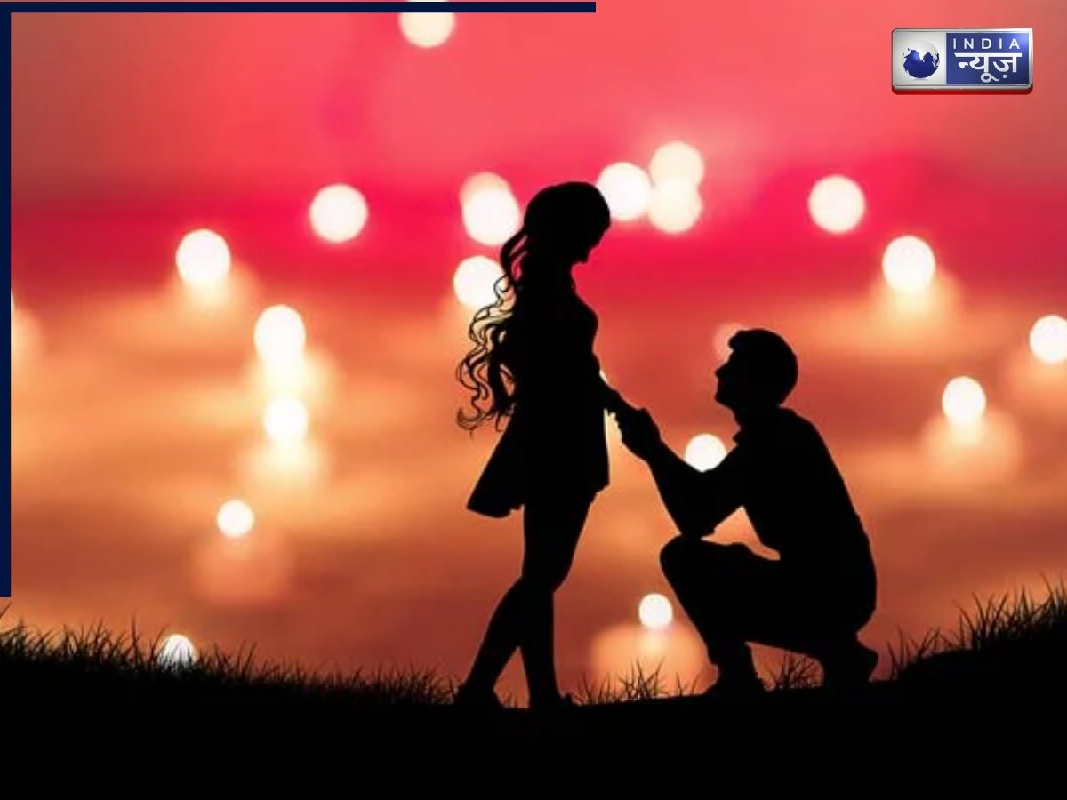 Propose Day History: 8 फरवरी को अपने पार्टनर को यूं करें प्रपोज, जानें इतिहास में क्या रहा महत्व?