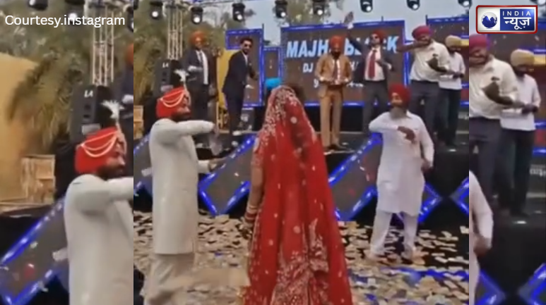 नोटों की बारिश या कुबेर का खजाना? पंजाबी शादी में दुल्हन पर लुटाए लाखों कैश, नजारा देख फटी रह गईं दुनिया की आंखें!